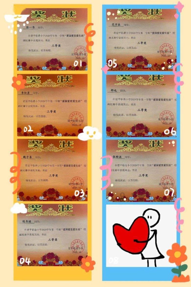 探索什么是慢就业?慢就业对个人发展有什么影响?,加入知识星球